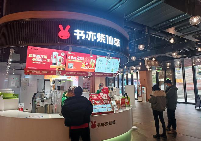 图片来源：每日经济新闻 资料图