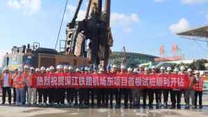 前海站点开始施工！这条铁路建设有新进展→-梵星网