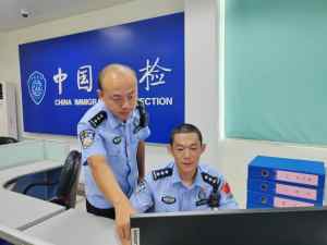 台山边检来自弟子们的感恩信：师恩如灯，照我前行-梵星网