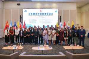 共促减灾国际合作！拉美国家灾害管理研修班圆满完成来深交流-梵星网
