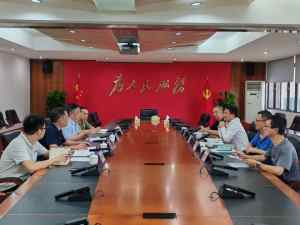 江门市市场监管局与茂名市市场监管局开展公平竞争审查工作座谈交流-梵星网
