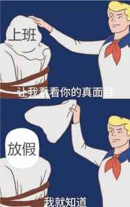 直达大剧院！5号线西延最新进展来了！-梵星网